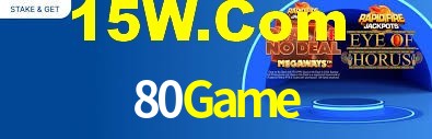 80Game