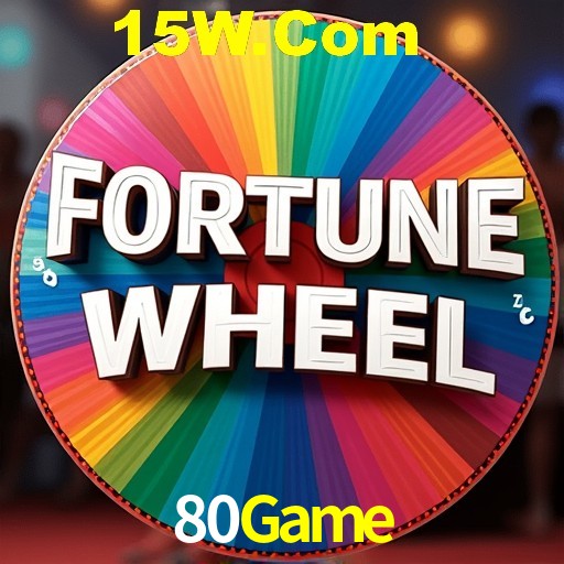 Seasonal Promotions 80Game