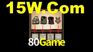 80Game App Interface